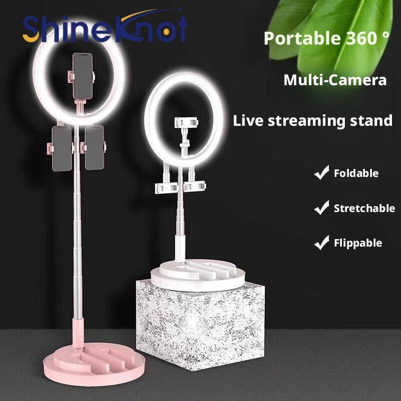 Photography Mobile Lighting - 샤인낫 모바일 뷰티 필 램프 3단